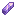 Amatista